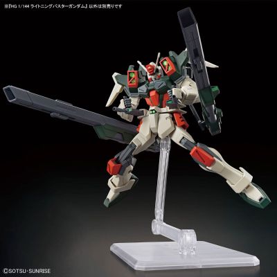 HG 1/144  闪电暴风高达