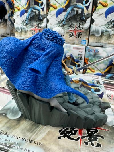 战光绝景 航海王 马歇尔·D·提奇