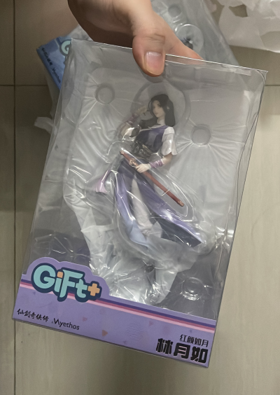 Gift+系列 仙剑奇侠传 红颜如月 林月如