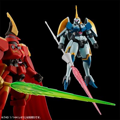 HG 1/144 利奥R