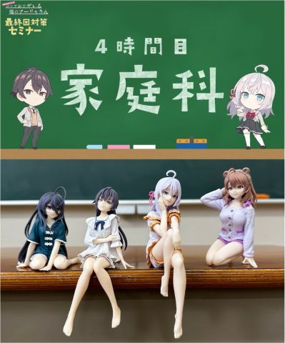 不时用俄语小声说真心话的邻桌艾莉同学 动画版 小坐系列奖品人偶“绫乃”