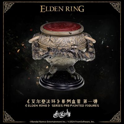 艾尔登法环 系列盒蛋 第一弹