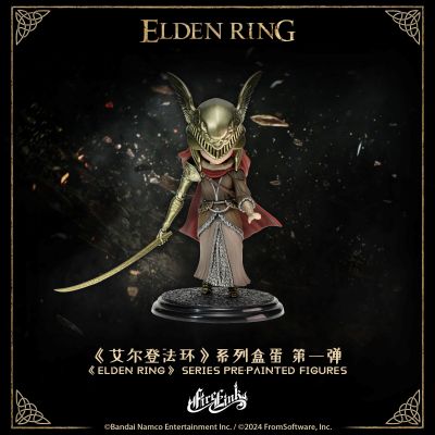 艾尔登法环 系列盒蛋 第一弹