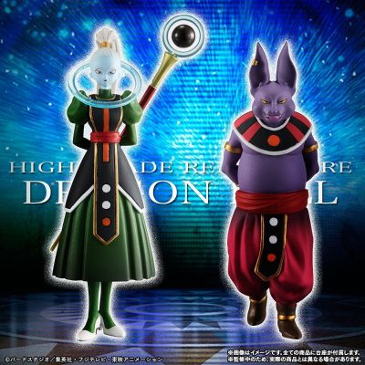 HG龙珠超 ～第6宇宙的对手～【PB限定】