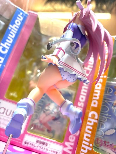 【初回特典付き】 めがちゅ！ ファウナ