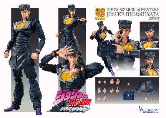 超像可动BIG JOJO的奇妙冒险 第四部 不灭钻石 东方仗助