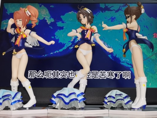一番赏Premium 偶像大师PART2 B赏 萩原雪步   