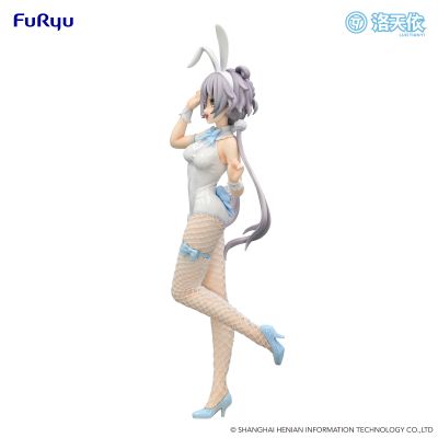 洛天依系列 BiCute Bunnies人偶ー洛天依ー