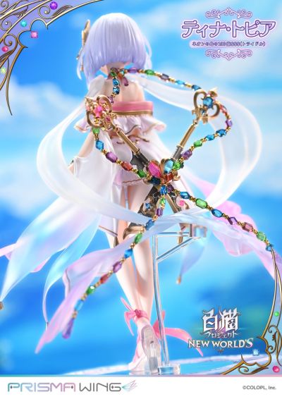 PRISMA WING 白猫计划 缇娜 霓虹之岛的100亿$$$