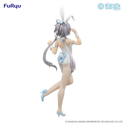 洛天依系列 BiCute Bunnies人偶ー洛天依ー