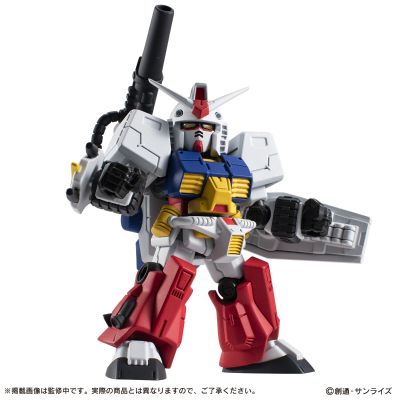 机动战士高达 MOBILE SUIT ENSEMBLE EX52 完美高达