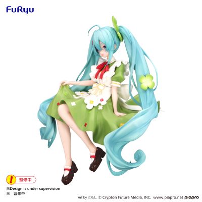 初音未来 压泡面人偶 花仙子系列—幸运草仙子—