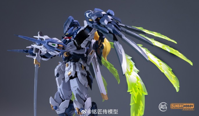 天狗判官·义经