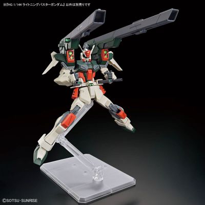 HG 1/144  闪电暴风高达