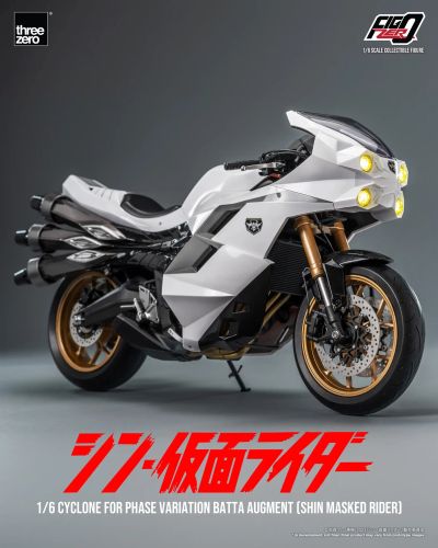 FigZero  1/6 大量出没型变异飞蝗改造人专属旋风号（新·假面骑士）