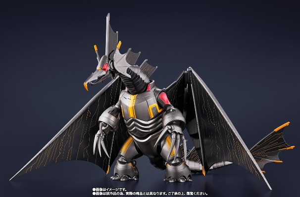 S.H.Figuarts 械甲加甘特隆（奥特曼：崛起）（暂译）