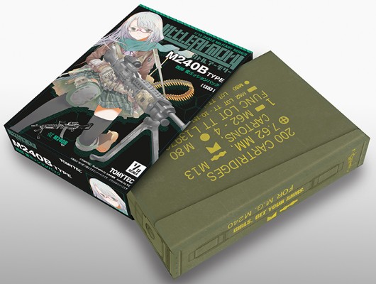 小军械库 LS03 M240 西部爱 任务包