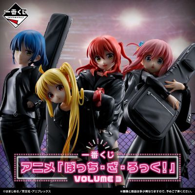 一番赏 孤独摇滚！VOLUME ３ B奖 伊地知虹夏