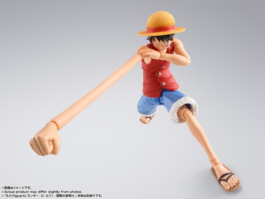 S.H.Figuarts  蒙奇·D·路飞 -冒险的序幕- 橡皮橡皮招式配件包