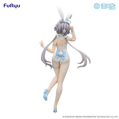 洛天依系列 BiCute Bunnies人偶ー洛天依ー