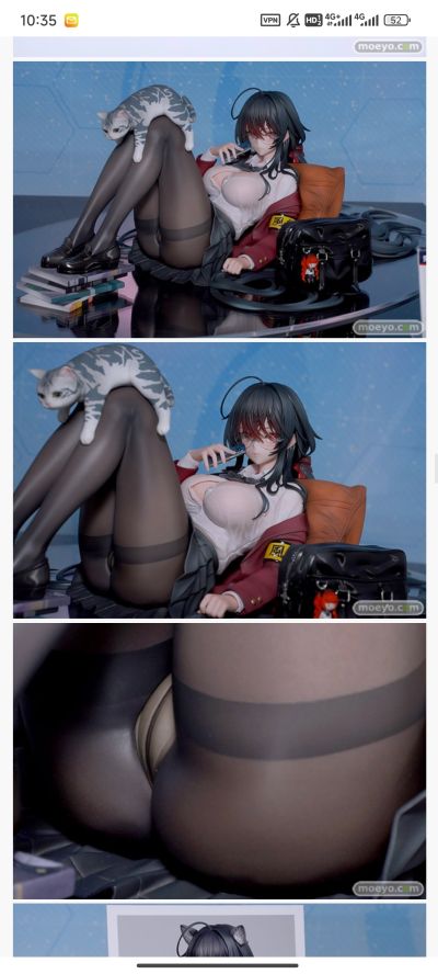 碧蓝航线 阿尔及利亚
