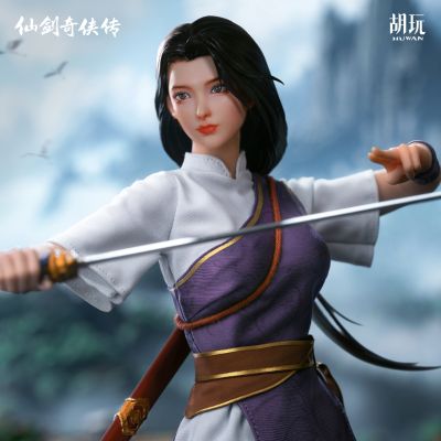 仙剑奇侠传 林月如 可动艺体手办