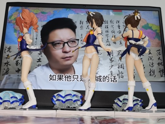 一番赏Premium 偶像大师PART2 B赏 萩原雪步   