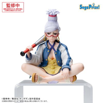 当哒当动画版 小坐系列奖品人偶 “星子”