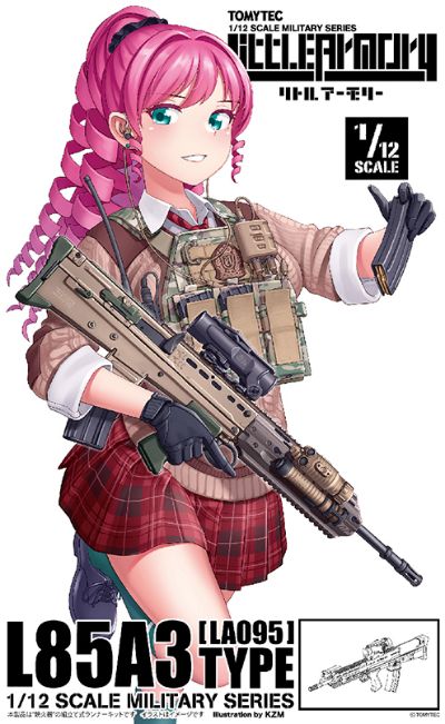 小军械库 LA095 L85A3步枪