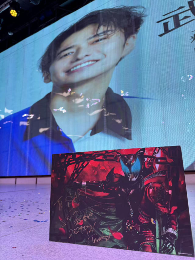 CSM 假面骑士月骑 黑暗月蝠腰带