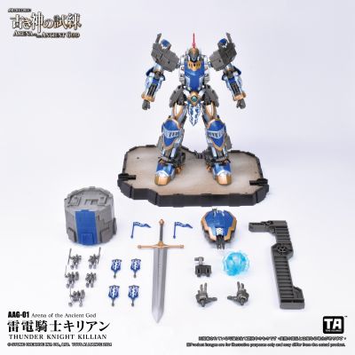 AAG-01 古神试炼 雷电骑士奇利昂