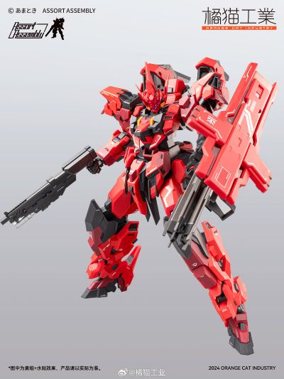 1/100 塑料免胶拼装模型 [闪灵-火喰鸟]