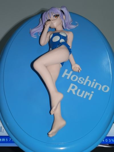 機動戦艦ナデシコ 星野ルリ 泳装Ver. 