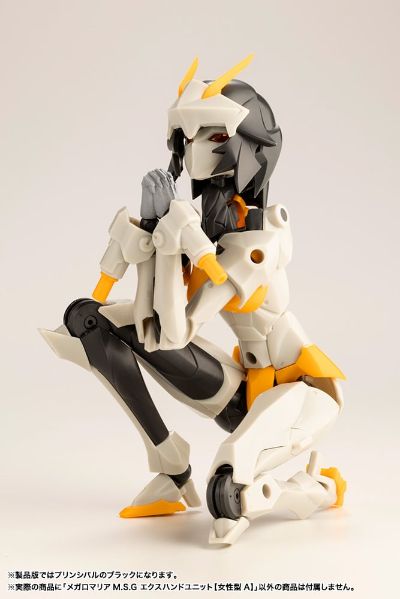 无限邂逅M.S.G 扩展组件 女性型A