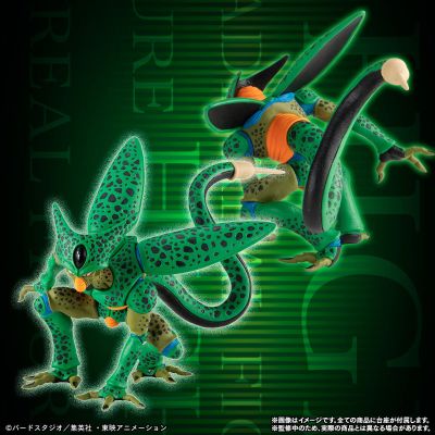 HG 龙珠 沙鲁全形态套装【PB限定】