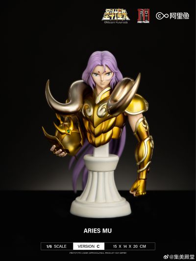 圣斗士星矢 白羊座 穆