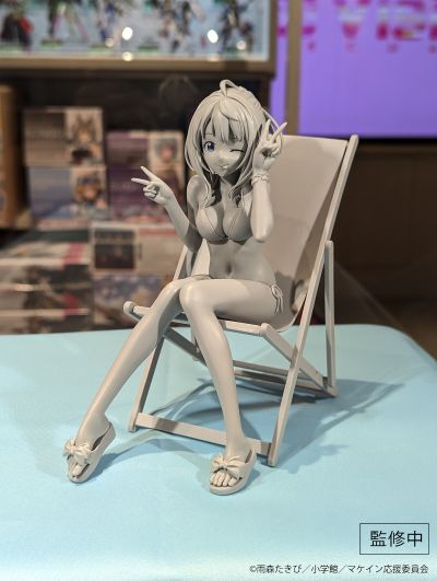 败北女角太多了! 八奈见杏菜