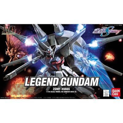 HG 1/144 传说高达