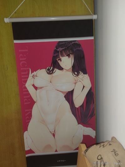 橘香织
