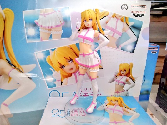 2.5次元的诱惑 独特魅力 莉莉艾露 真天使形态