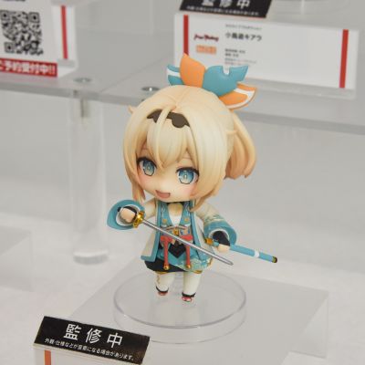 粘土人#2447 hololive 风真伊吕波