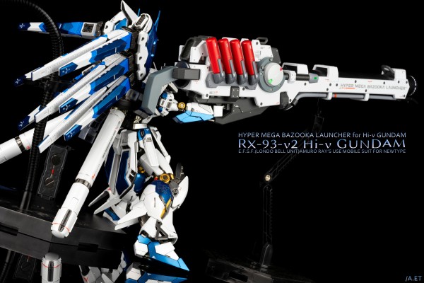 RG 1/144  Hi-ν高达专用配件 高能米加粒子炮