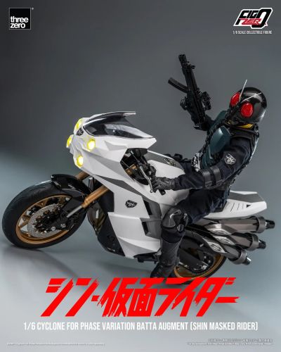 FigZero  1/6 大量出没型变异飞蝗改造人专属旋风号（新·假面骑士）