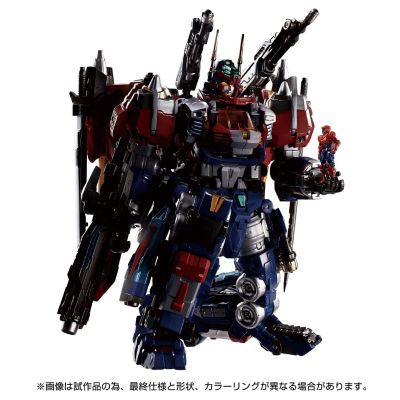 戴亚克隆 DA-109 戴亚战机 X-1