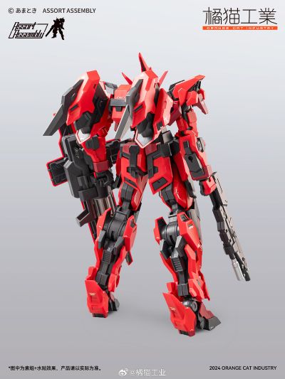 1/100 塑料免胶拼装模型 [闪灵-火喰鸟]