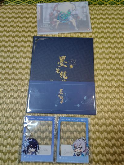 崩坏：星穹铁道 符玄