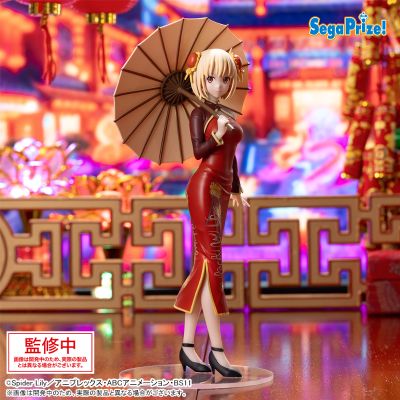 莉可丽丝 Luminasta “锦木千束-旗袍装”