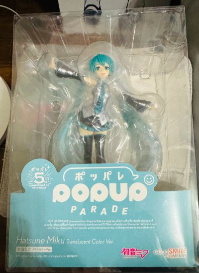 POP UP PARADE 初音未来 透明配色