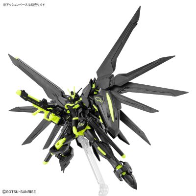 HG 1/144  飞升自由高达[环保材料配色-荧光黄]