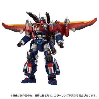 戴亚克隆 DA-109 戴亚战机 X-1
